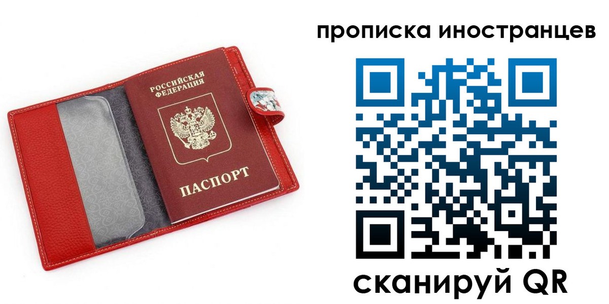 форма 3 в Питкяранте